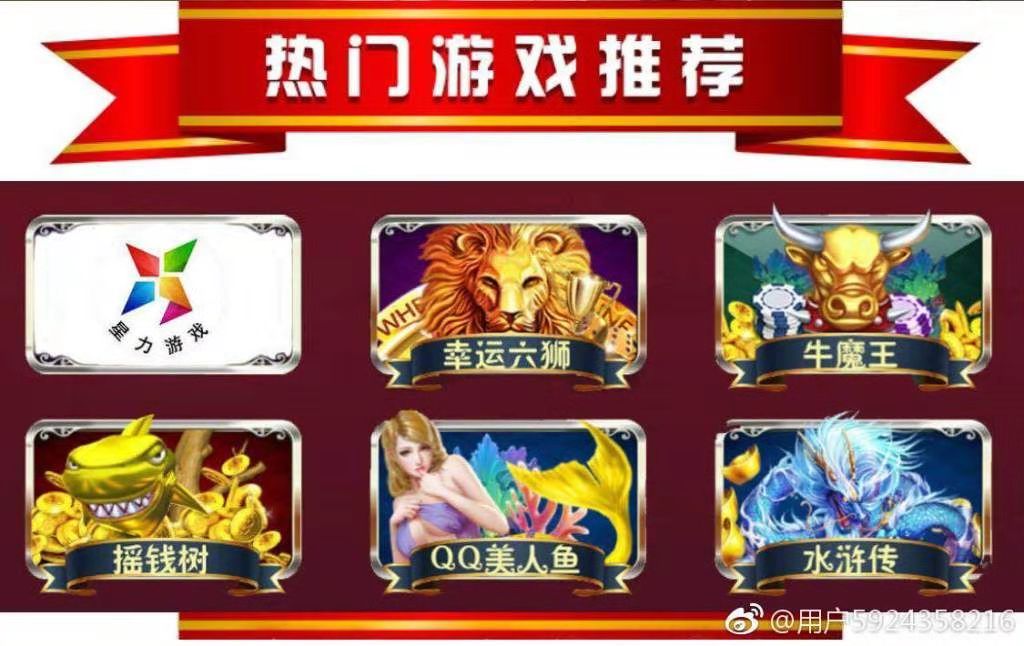 2.星力九代一个平台多少钱？